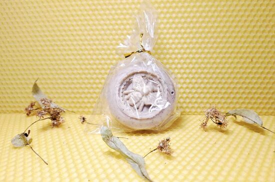 ZIEPES AR MEDU UN KAFIJU 0,45kg